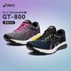 ASICS 亚瑟士 23新品GT-800透气缓震跑鞋男女款运动鞋