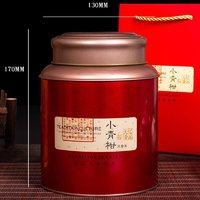 忆品天香 小青柑普洱茶 250g