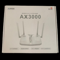 腾讯连连QrouterX1 AX3000 WiFi6 无线1000兆 路由器支持ipv6