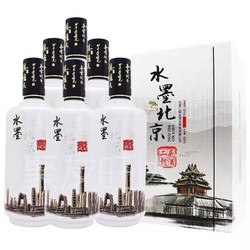 YONGFENG 永丰牌 北京二锅头水墨北京52度清香型白酒500ml*6瓶整箱装 #79