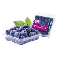 JOYVIO 佳沃 云南当季蓝莓14mm+ 4盒礼盒装 约125g/盒