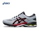 限尺码：ASICS 亚瑟士 Gel-Kayano 26 中性款跑鞋 1011A541
