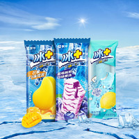 MENGNIU 蒙牛 冰+蓝莓酸奶棒冰海盐柠檬芒果