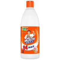 抖音超值购：威猛先生 500ml×3瓶除霉织物消毒棉麻家用去渍瓶装除臭去黄杀菌