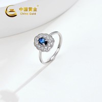 抖音超值购：中国黄金 2007#S925镶蓝宝石珠宝宫廷风开口时尚戒指