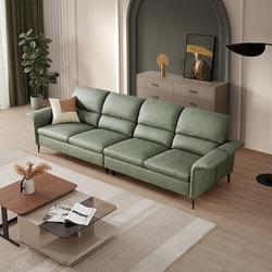 KUKa 顾家家居 科技布沙发布艺沙发客厅坐具不支持延期