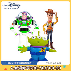 Disney 迪士尼 官方 巴斯光年胡迪新版益智玩具抱抱龙手办摆件男孩礼物