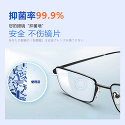 KuBoss 酷宝仕 日本标准防雾眼镜布擦镜纸湿巾一次性专用高档眼睛布清洁镜片屏幕