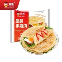 亚明 原味速食饼葱香手抓饼 90g*20片