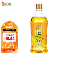 狮球唛 食用油 非转基因玉米油900ml  香港品牌