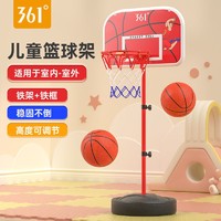 361° 361度儿童篮球架壁挂式投篮篮球框投蓝圈室内外可扣篮升降6到12岁
