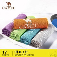 CAMEL 骆驼 运动毛巾吸汗速干