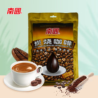 Nanguo 南国 海南特产 速溶咖啡 木炭深培咖啡粉 早餐办公室冲调饮品 340g/袋