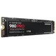  有券的上：SAMSUNG 三星 980 PRO NVMe M.2 固态硬盘 1TB（PCI-E4.0）　