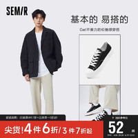 Semir 森马 帆布鞋男鞋ins潮经典休闲鞋夏季青春简约基础低帮男款小黑鞋