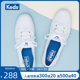 Keds 旗舰店女鞋经典小白鞋简约百搭帆布鞋休闲ins潮板鞋WF34000