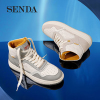 SENDA 森达 冬季新款商场同款户外潮流运动风旅游休闲男短靴497E6DD1