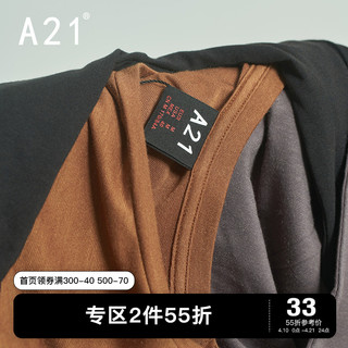 A21 男女款圆领长袖T恤 R414131010 咖色 L