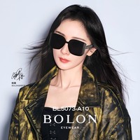 抖音超值购：BOLON 暴龙 眼镜2023新品太阳镜曲面屏女时尚网红防晒墨镜5073
