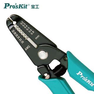 Pro'sKit 宝工 8PK-3001D 挂环电子剥线钳 电线剥皮钳(0.2～0.8mm)