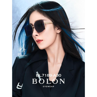 抖音超值购：BOLON 暴龙 眼镜2023新品太阳镜大脸显瘦夏季女款防晒墨镜7189