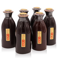 CAISHAN 彩山 特曲小棕壶单瓶价/整箱24瓶/浓香佳酿39度125ml