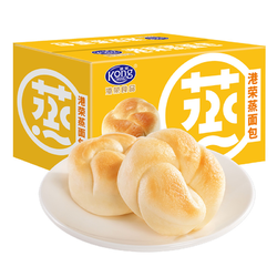 X 港荣新品蒸面包奶黄味800g分享装柔软可拉丝的面包早餐
