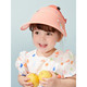 kocotree kk树 儿童遮阳帽可调节空顶帽宝宝帽子大帽檐男女童防紫外线防晒太阳帽