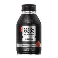 NONGFU SPRING 农夫山泉 炭仌 无糖黑咖 270ml*15瓶