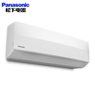 Panasonic 松下 大1匹变频冷暖空调挂机  一键睡眠功能 天花板气流 SD9NKQ20