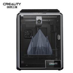 CREALITY 创想三维 K1 全自动调平高速3D打印机