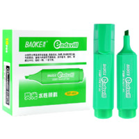 BAOKE 宝克 MP460 荧光笔重点标记笔水性记号笔学生办公用 绿色 10支/盒