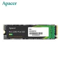 有券的上：Apacer 宇瞻 NVME M.2 固态硬盘 256GB