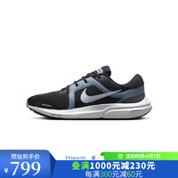 耐克（NIKE）yysports Nike耐克男子NIKE AIR ZOOM VOMERO 跑步鞋 DA7245-010 40.5