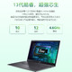 acer 宏碁 新蜂鸟Fun 2023款 15英寸轻薄笔记本电脑 (i5-1335U、16GB、 512GB SSD)