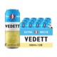 VEDETT 白熊 精酿啤酒 比利时原瓶进口 500ml*12听