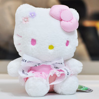 Hello Kitty 正版凯蒂猫公仔玩偶毛绒玩具送女生女友生日礼物20cm花朵粉裙