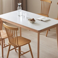 原始原素 全实木北欧现代简约餐桌N1113 餐桌-1.4+竖条餐椅（B款）*4 原木色