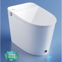 PLUS会员、再降价：smartmi 智米 ZNMTY06ZM-300 智能马桶一体机2S 300mm