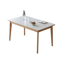 原始原素 全实木餐桌现代简约小户型餐厅橡木岩板餐桌椅组合N1113 京典餐桌（B款）-1.2米单桌