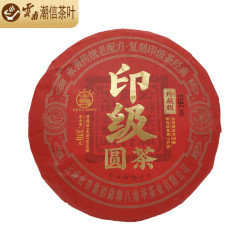 【省1981元】八角亭普洱茶_八角亭 2022年 印级圆茶 生茶 珍藏版 370