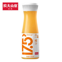 农夫山泉 NFC鲜榨果汁低温冷藏饮料17.5果汁330ml纯果疏汁 6瓶橙汁6瓶苹果汁