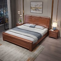 YOOMOO 优木良匠 中式实木床胡桃木1.8米双人主卧床现代简约1.5m小户型高箱储物床