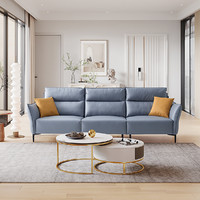 SUNHOO 双虎-全屋家具 布艺沙发客厅现代简约 布沙发小户型