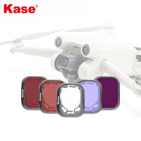 Kase 卡色 适用于大疆 mini3pro MCUV镜ND镜减光镜无人机滤镜套装 ND64（减6档）大疆mini3Pro