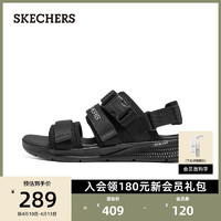 SKECHERS 斯凯奇 男士运动凉鞋外穿沙滩鞋厚底缓震舒适清爽休闲鞋子