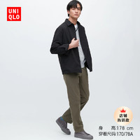 UNIQLO 优衣库 空气感男装易打理快干弹力轻型长裤休闲西裤 455487