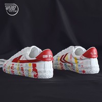 Feiyue. 飞跃 帆布鞋女2022秋季新款ins潮鞋百搭涂鸦diy休闲板鞋