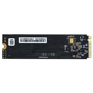 联想（Lenovo）固态硬盘 SSD 固态硬盘2280 NVME 256G