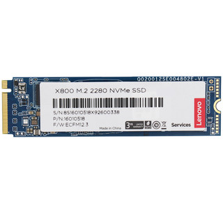 Lenovo 联想 原装固态硬盘PCI-E SSD NVMe协议固态存储硬盘 1T X280/X390/T490/T590/T490S